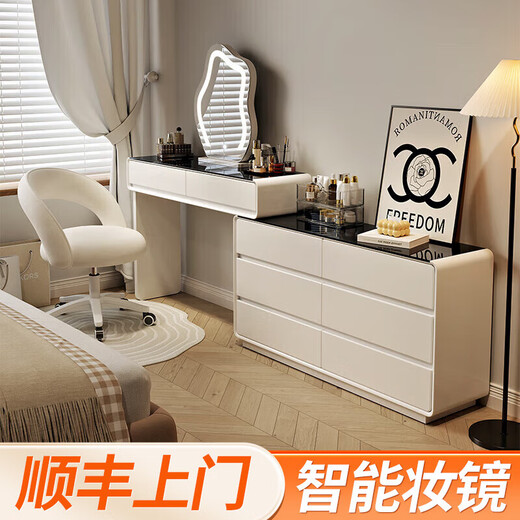 Xinang Cream Style Dressing Table 2024 New Extremely Narrow 30cm Bedroom Simple Modern Drawer Cabinet Integrated Bedside Cabinet Makeup Table White 80cm + Six Drawer Cabinet + Cloud Mirror + Petal Chair