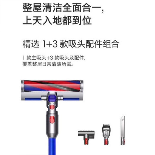 Dyson V8 Slim Fluffy Extra SV10K [1+3 Cabezal de succión] Aspirador de mano inalámbrico Versión liviana Versión de polvo del hogar Versión japonesa Auténtica
