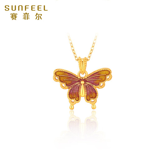 Safir birthday gift 18K gold pendant female gold butterfly gift girlfriend birthday gift single pendant 18K gold blue butterfly