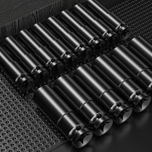 Yanran Electric Wrench Socket Tool Set Wind Piper Wind Cannon 8-24 Long Style 10-piece Set