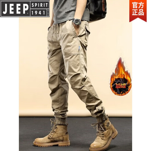 JEEP SPIRIT休闲工装裤男春秋季新款宽松耐磨裤子男潮流中青年束脚长裤 679卡其色#款 常规 32(建议140-150斤)