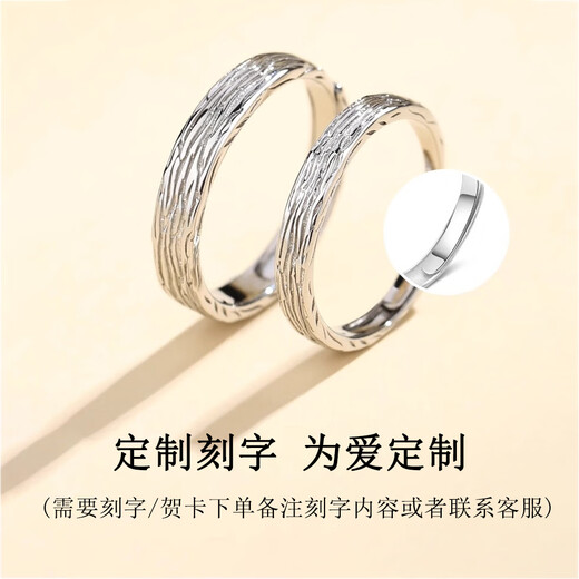 MZMZ platinum ring time mark pt950 platinum pair ring for men and women, plain ring, proposal, birthday and anniversary gift, light luxury model-couple ring