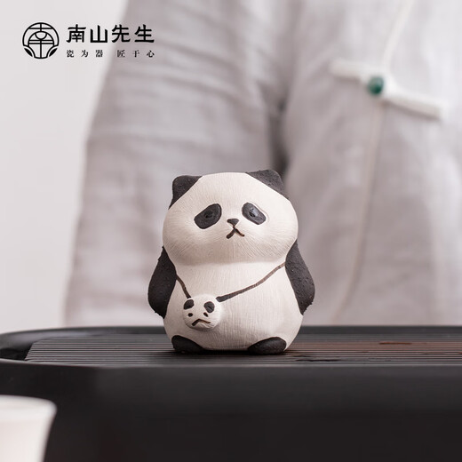 Mr. Nanshan Kung Fu Tea Set Home Creative Desktop Decoration Purple Clay Tea Pet Tea Ceremony Accessories Aowu Little Tiger Tea Pet Tea Pet_Aowu Tiger