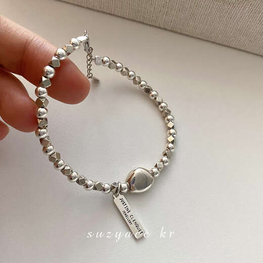 Only two pairs of Korean beaded broken silver bracelets 2023 new ins niche design smiley silver bracelet bracelets in stock