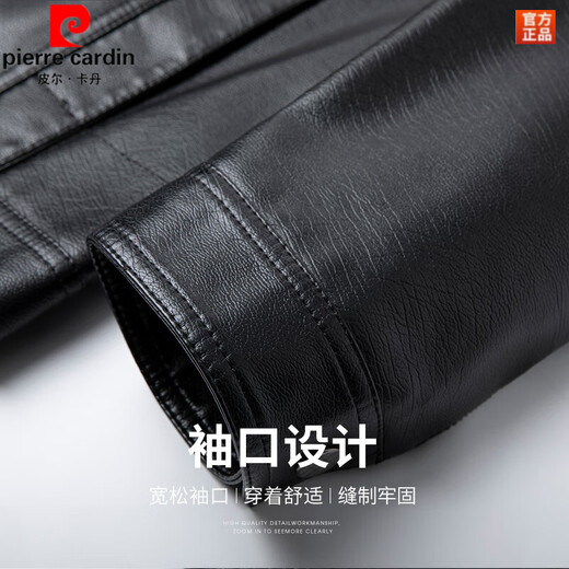 皮尔卡丹（pierre cardin）秋冬季海宁皮衣男加绒加厚立领绵羊皮百搭轻商务夹克爸爸皮外套 立领棕色【加绒】 加厚 XL 180【建议135-155斤】