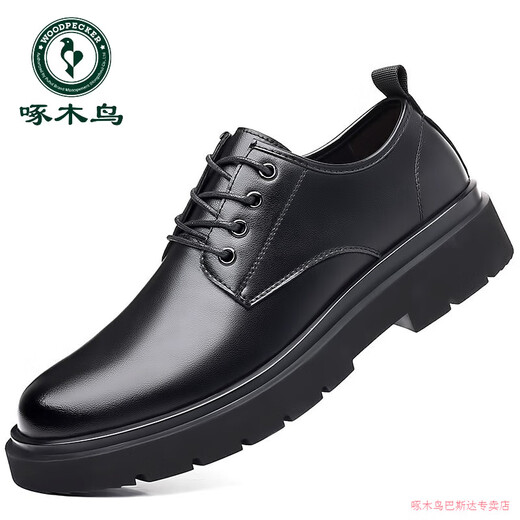 Woodpecker men's shoes winter genuine leather business formal leather shoes men's casual shoes British velvet warm thick-soled big-toe shoes black 762 four seasons 41