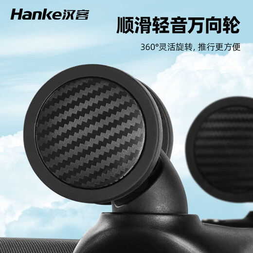 Hanker suitcase men's trolley case women's suitcase 20-inch black 47 liter small boarding code box expandable