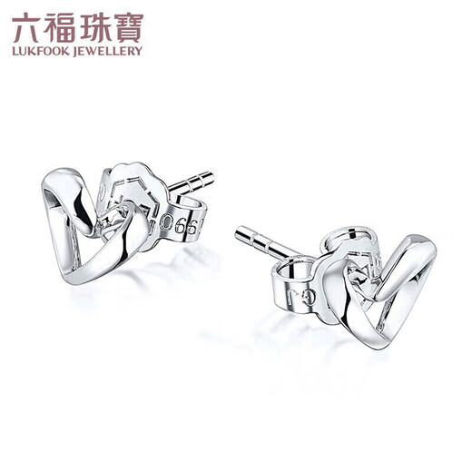 Lukfook Jewelry Platinum Earrings Pingting Series Thoughtful Platinum Heart-Shaped Earrings Price Approximately 1.40g