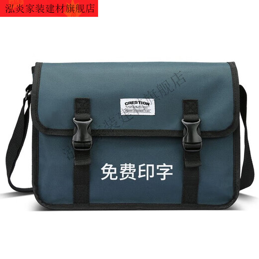 Vinoa canvas bag tool bag thickened wear-resistant repair electrician bag multifunctional storage bag tool bag crossbody carpentry bag enlarged upgraded electrician bag blue