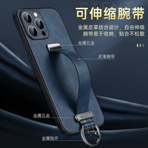 穆夏拉适用苹果16Pro手机壳创意皮质腕带支架iPhone15保护套硅胶软新款14Por超薄13ProMax外壳12全包防摔 【暗夜绿】 iPhone 16 Pro(A3294)