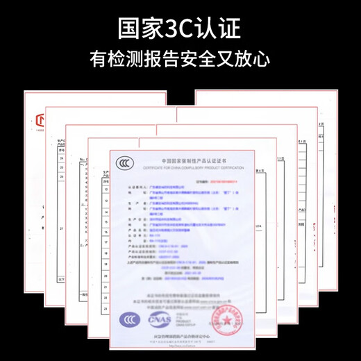 Household fire equipment set, home emergency kit, four-piece set, full set of water-based fire extinguisher, gas mask, escape fire blanket, backpack, three-person suit