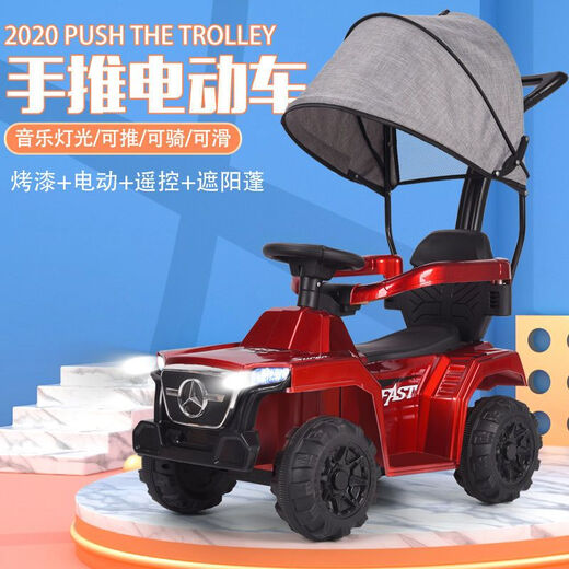 Babypure shine children's electric car four-wheel push car charging remote control off-road vehicle child male and female baby toy car luxury paint red with push rod + remote control