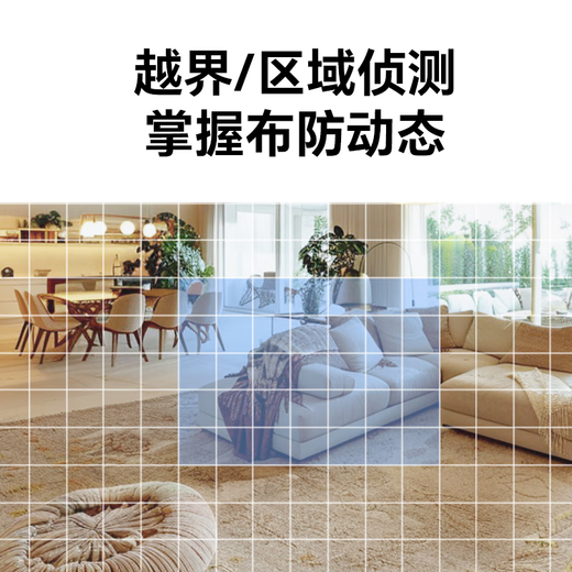 Honor personally selected Xiaopai three-camera 12MP camera Pro 20x hybrid optical zoom monitor 360-degree no blind spots with night vision indoor high-definition home monitoring baby pets