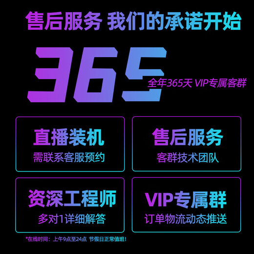 ASUS RTX5090D graphics card i9 14900KF/9800X3D ROG family bucket 5080/5090 console game special subsidy diy assembly computer desktop complete host R7 9800X3D+RTX5090 D丨Configuration 2 single host