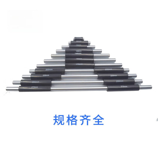 Sambada outer diameter micrometer detection and calibration measuring rod calibration rod zero sample rod 255075100mm various brands of flux rod 25mm