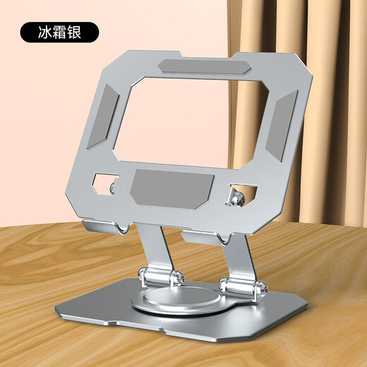 Nuoyu Metal Mobile Phone Stand Desktop Live Broadcast Bedside Lazy Stand Foldable Rotatable Portable iPad Tablet Universal Support Stand Internet Celebrity Watching TV Portable Tablet Rotatable Alloy Metal Stand-Silver