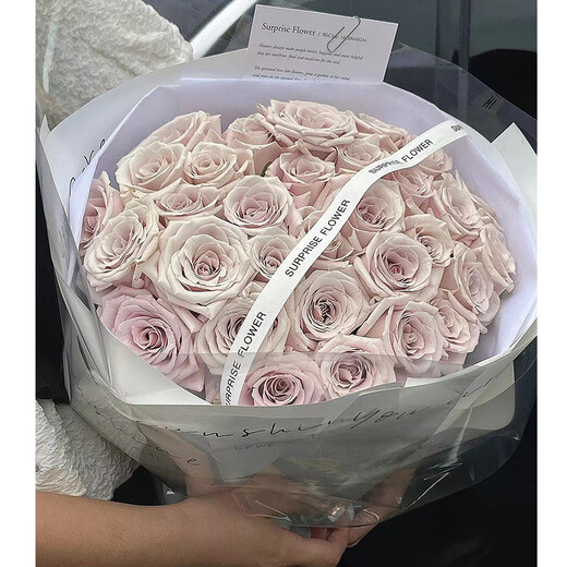 Flower love Manta rose bouquet delivered to your home in the same city as a birthday bouquet gift for your girlfriend, wife, best friend. 52 manta rose bouquets-balloons. Delivered within the same city. Supports appointment dates.