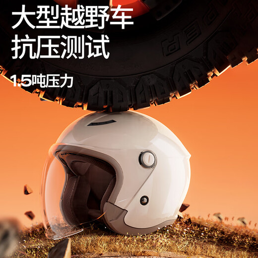 Two Little Bees 3C certified motorcycle helmet for men and women, battery electric vehicle, winter anti-freeze, warm, anti-fog, four-season safety 3/4 helmet, khaki color, anti-fog double mirror, Class A 3C, small size, head circumference 54-59cm, recommended for women