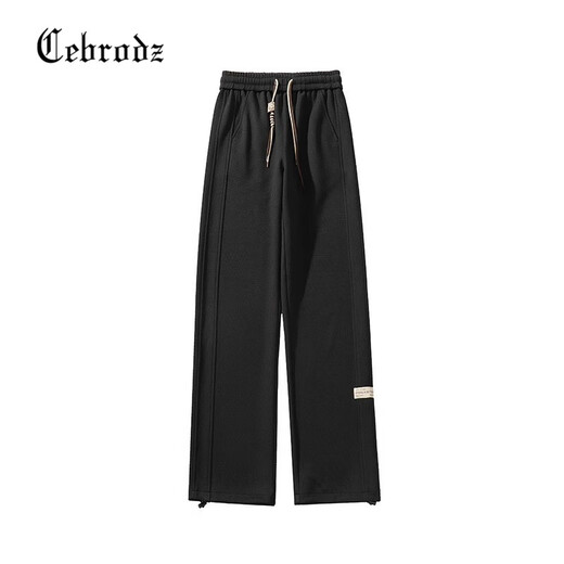 Cebrodz France casual pants men's autumn and winter new fashion brand men's pants loose straight sports pants men's velvet pants apricot plus velvet 2XL