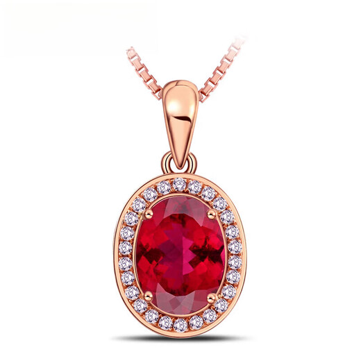 Haikai Necklace Women's Pigeon's Blood Ruby Tourmaline Necklace Luxury Jewelry Valentine's Day Birthday Gift 2.1 Carat Pigeon's Blood Ruby Tourmaline