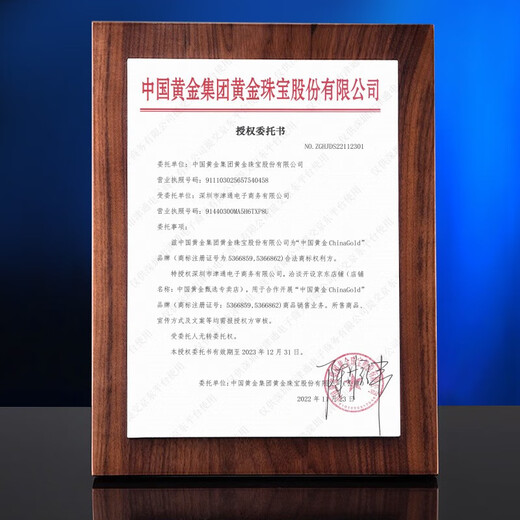 Chinese gold dazzling real diamond inlaid diamond silver ring women's engagement ring jewelry birthday gift for girlfriend and wife's birthday platinum platinum snowflake diamond ring-3 points diamond