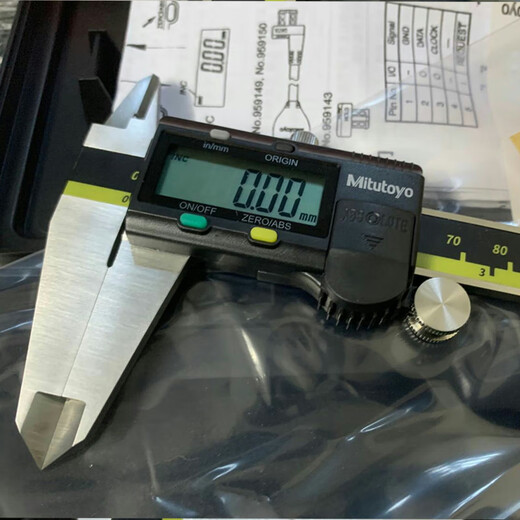 Renjuyi customized Sanfeng digital caliper 0-150 200 300mm stainless steel caliper metric 0300mm500193 metric