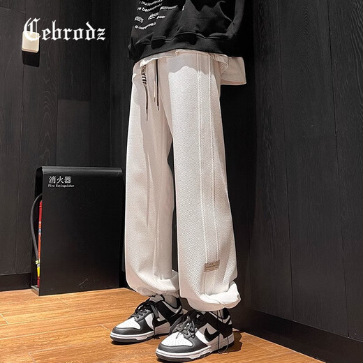 Cebrodz France casual pants men's autumn and winter new fashion brand men's pants loose straight sports pants men's velvet pants apricot plus velvet 2XL