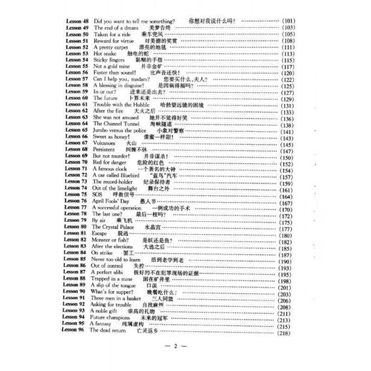 Studie Neues Konzept Englisch Text Neues Konzept Englisch 1234 Komplett 4 Bände Pan Zhangxian Ready Stock Studie Neues Konzept Englisch 4