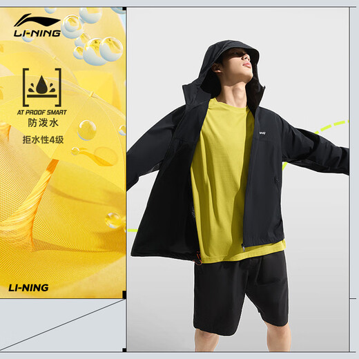 LIGNING SUN SONSCHUTZ KLEICHE UMPLA-DISH UND FAST trocknende atmungsaktive wasserfeste wasserabweisende Sommerfitness im Freien im Freien für die Fischerei Campingjacke [Hochleistungs Sonnenschutz] Schwarz 677-5 m