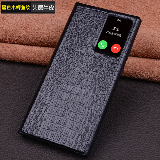 Yunxuan [cuir personnalisé] Convient pour Samsung S24ultra Mobile Phone Case Intelligent Dormant Flip S25ULTRA Case de protection en cuir haut de gamme en cuir haut de gamme [Modèle de crocodile noir] Samsung S25ULTRA