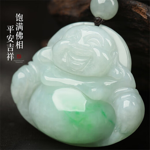 Phoenix Jewelry Natural Jade Jade Buddha Pendant Jade Pendant Ladies Model Burmese A Good Maitreya Buddha Birthday Gift Practical