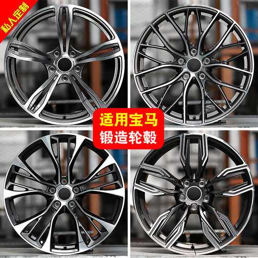 锻造轮毂适配宝马3系5系6系7系18寸19寸20寸21寸x3x4x5x6汽车改装 锻造-1047 枪灰色 18X8J
