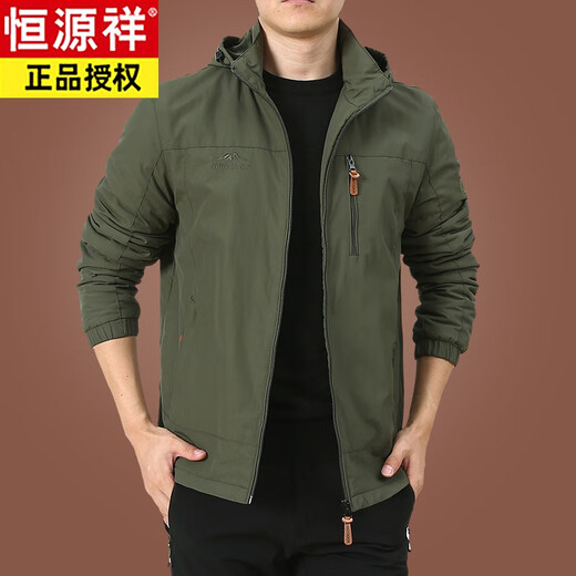 恒源祥户外男士外套秋冬季2024新款中年男装秋装上衣服加绒夹克男春秋厚 9898黑色 款 加绒 M