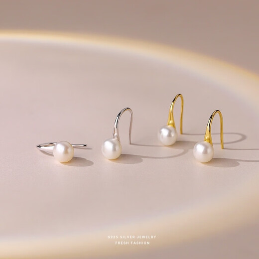 Su Shiliu s925 silver high heels pearl earrings for women French earrings light luxury temperament niche design ear hooks birthday gift a pair of pearl ear hooks (gold)
