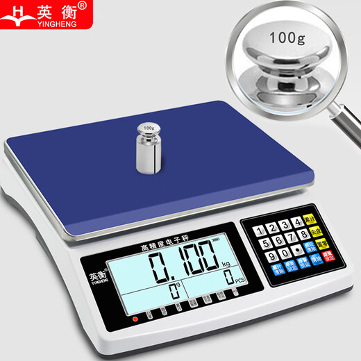 Yingheng high-precision electronic scale platform scale accurate counting scale weighing precision gram scale desktop scale industrial scale 30kg1g