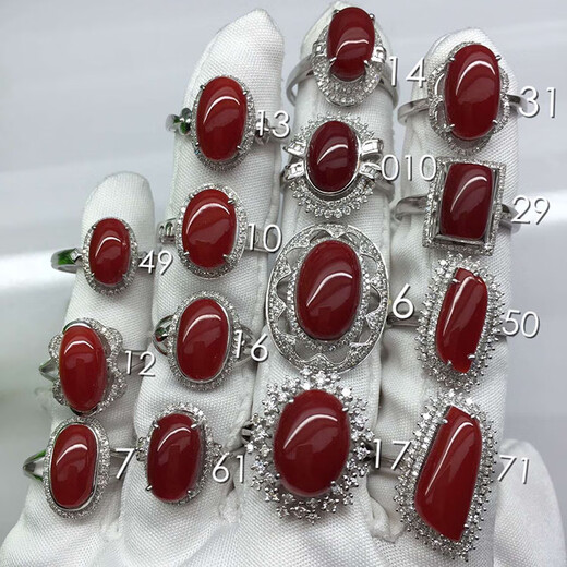 Weici selected natural deep-sea Japanese organic gemstones 18k gold inlaid ring pendant bracelet earrings stud earrings women's private customization