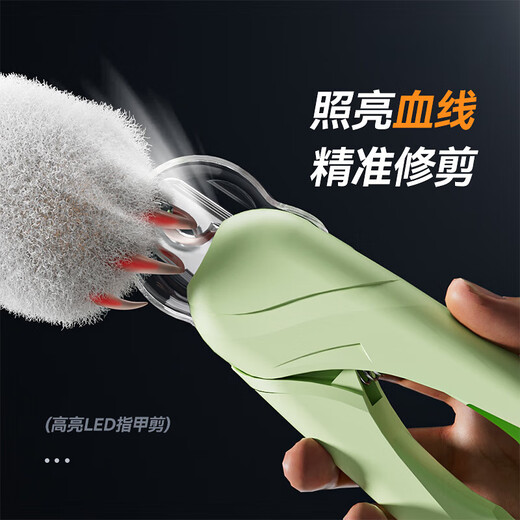 Cat Nail Clippers Cat Nail Clippers Pet Dog Nail Clippers Rabbit Cat Claw Trimming Nail Scissors LED Nail Clippers - Grass Green (With File)