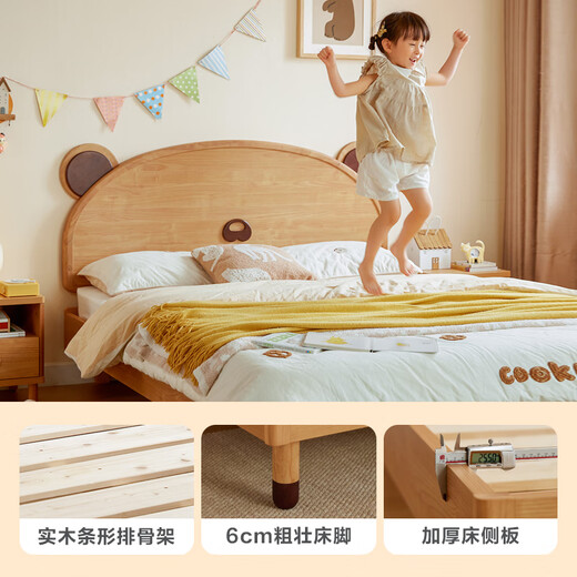Lin's home log style bear children's bed boy crib single bed children's bed girl LH167A2 drawer storage style bear bed + 0 glue mattress 1200mm*2000mm