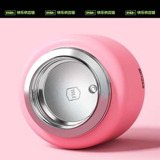 Shijia Stew Beaker Insulated Lunch Box for Male and Female Students Good-looking Large Capacity 316 Stainless Steel Liner Stew Kettle Guaguale 800ml/24h Insulated + Folding Spoon