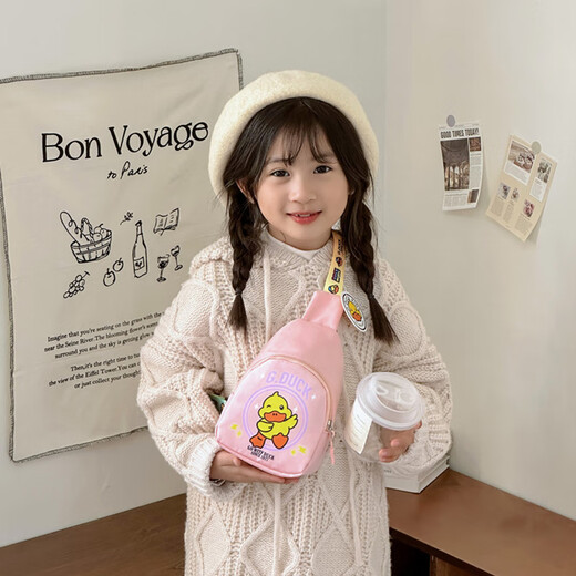 G.duck Kindertasche Cartoon kleiner Junge Brusttasche 2024 neue süße kleine gelbe Ente Mädchen Umhängetasche Baby-Geldbörse (#6636) blau