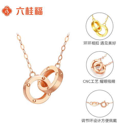 Liuguifu Jewelry Yellow 18K Gold Necklace Interlocking Chain Necklace for Women EK0300042