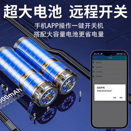 欧锐兴车载定位器gps汽车车辆电动车远程定位追踪器老人防走丢儿童定位跟踪神器 5G至尊版【续航30天】+全国定位+终身免费