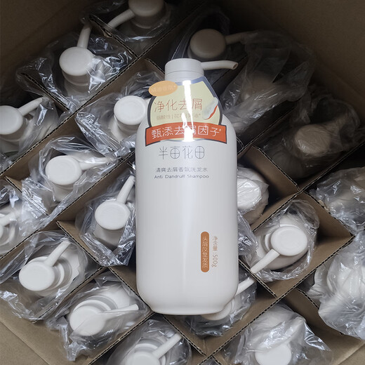 Medio acre Flor Field Medio acre Campo de flores Fragancia Control de aceite de champú, nueces refrescante, alisado frizz seco y saliendo de champú de fragancia, champú húmedo y suave 500G