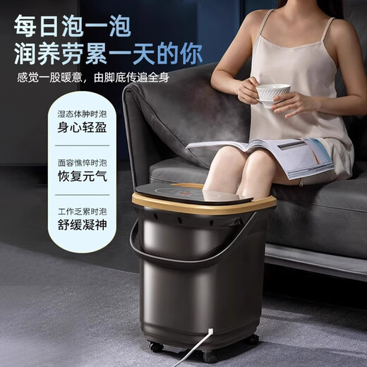 CHIGO foot bath bucket foot bath electric foot bath basin heated and folded fully automatic foot massage foot basin fumigation constant temperature home foot therapy deep bucket relaxation massager birthday gift spray surfing luxury model 46CM deep bucket soaking the calf + red light irradiation New Year's Day gift for male and female friends and parents practical high-end holiday gifts