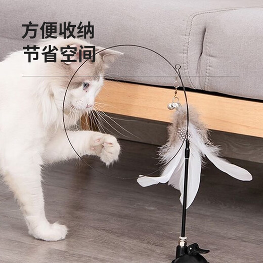 Forest Bird Cat Toy Cat Teasing Stick for Lazy People Automatic Cat Teasing with Bell Feather Suction Cup Cat Self-Happiness and Relief from Boredom White Set Upgraded Powerful Suction Cup
