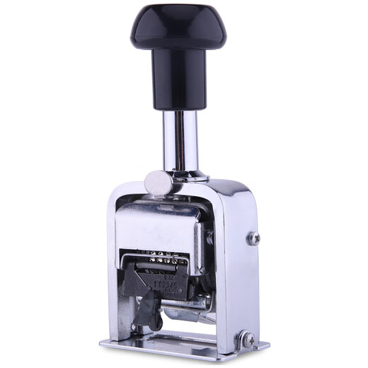 Weirong HM4 manual coding machine, automatic numbering machine, office financial supplies ink page numbering machine, 4-digit bill production date coding machine