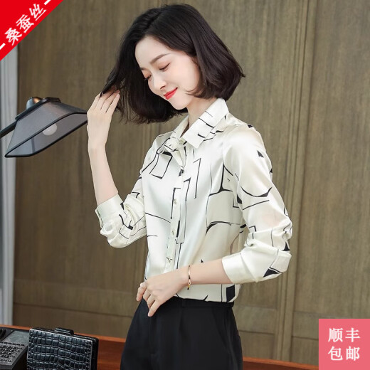 CINESSD silk shirt for women 2024 new spring heavyweight mulberry silk design fashion big-name high-end long-sleeved top white XL