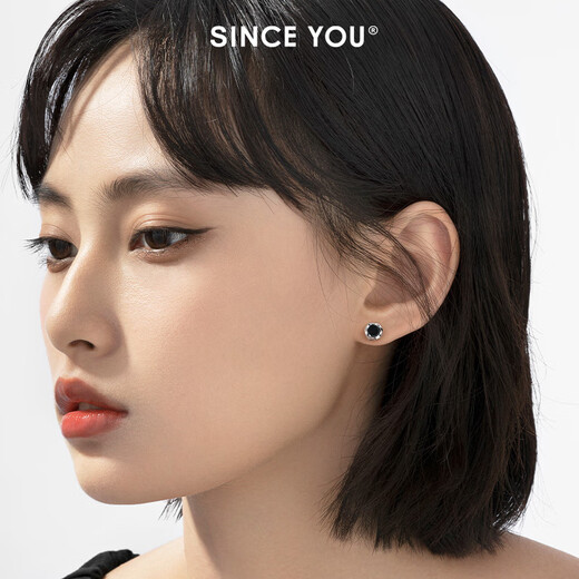 SINCE YOU Mobius silver earrings for men, retro personalized black earrings, 2025 new magnetic ear clips for women without pierced ears, silver white - black onyx magnetic style (single)