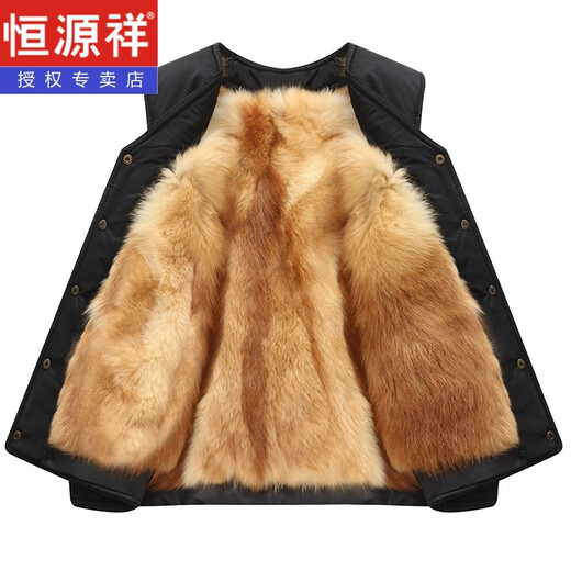 Hengyuanxiang wool vest and fur all-in-one vest for men, warm cotton vest, middle-aged and elderly wool winter sheepskin dad wear, sheepskin fur liner removable 3XL recommended 135-155Jin Jin equals 0.5 kg