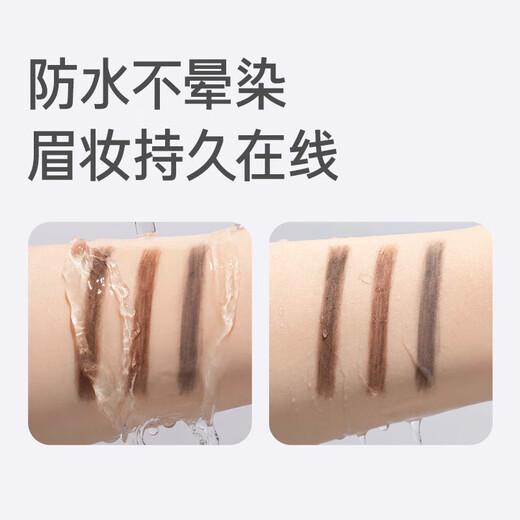 Innisfree eyebrow pencil triangle 3# dark brown 0.25g waterproof sweat shaping flat tip